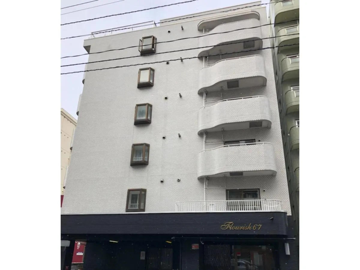 Apartment Florish 67 - Vacation Stay 15424V Sapporo